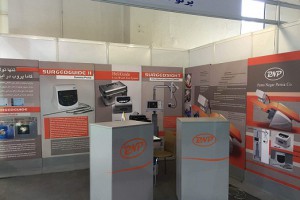 The fourth exhibition of Iranian-made equipment and laboratory materials